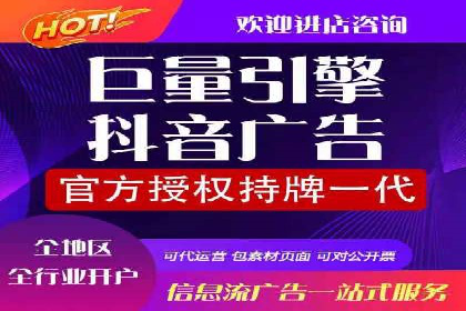 百度广告竞价如何助力中小企业快速成长？